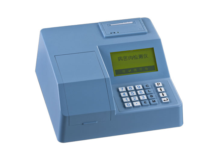 ٷx(WAT-BH03) ٙzyx  ׃|(zh)zyx