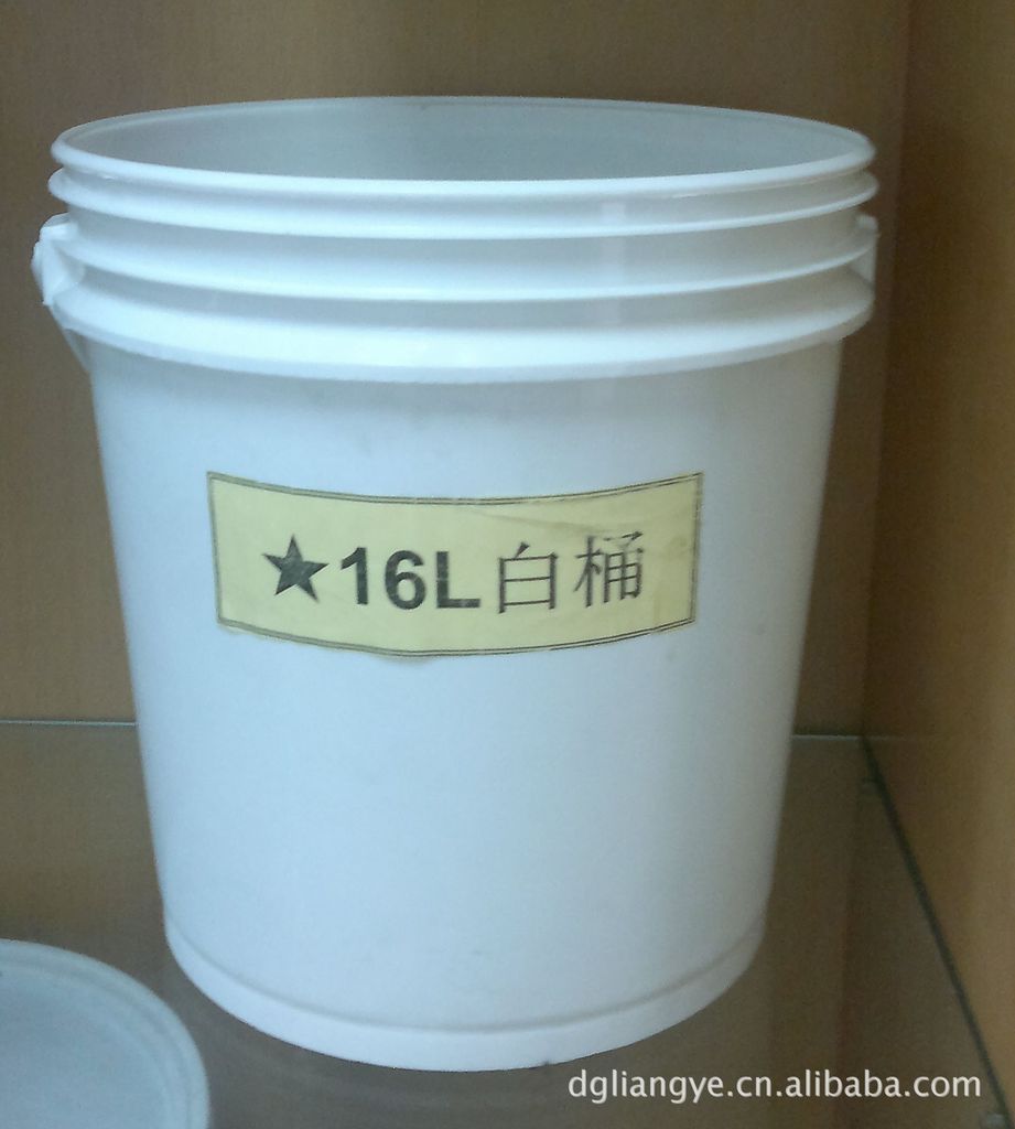 SֱN 16LͨðbͰ ʳƷAͰ ɶ