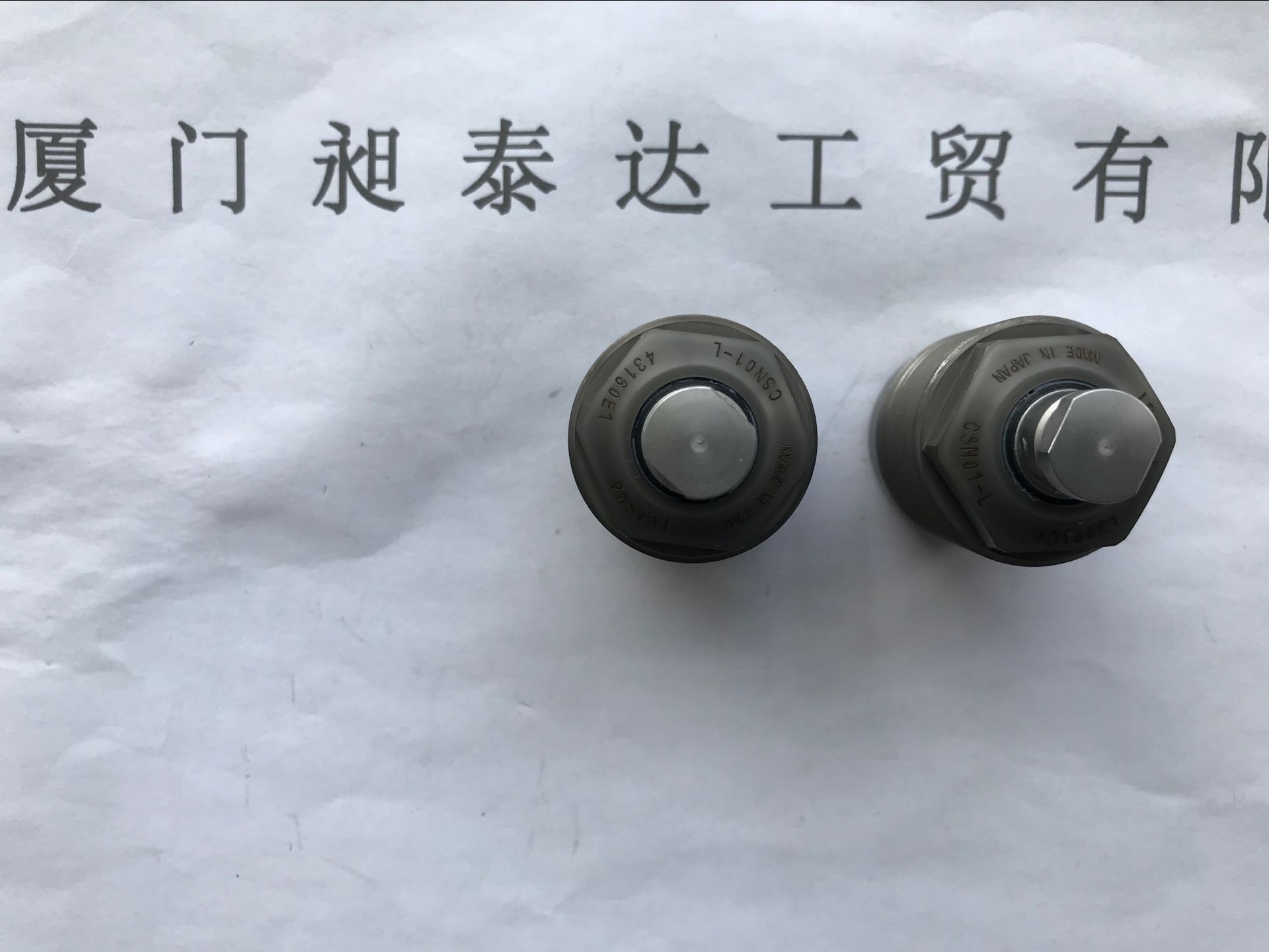 ձԭbMPASCAL˹ҺCSN01-L