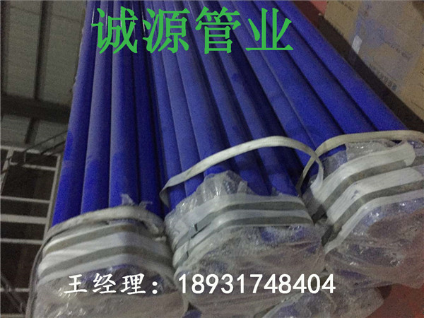 ϰĿhoˮͿ܏ͺ䓹܏SֱNۺ