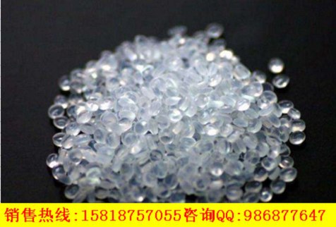  ߹ SLOVALEN PH 76 FRD 3 Plastcom u