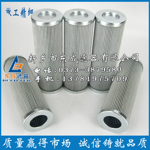 MHALE՞VоPI3230SMXVST10w|(zh)