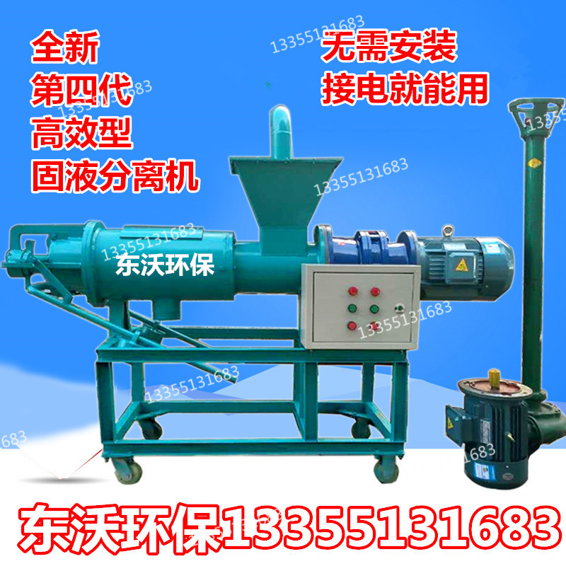 SɝxCiSţSuSSҺɝxÓˮCOS