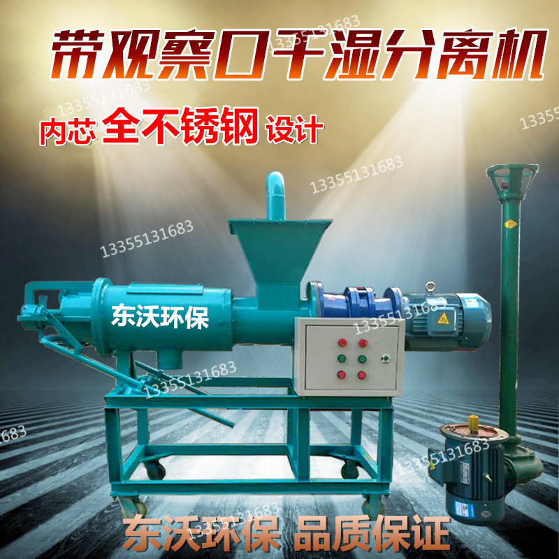 ɝxCiSuSÓˮC̎OBֳСݼSҺxC