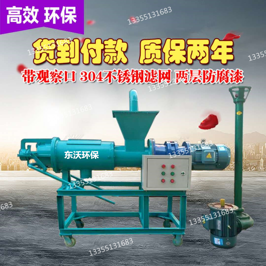 SɝxCiSuSţSS̎CҺɝxÓˮCBֳ