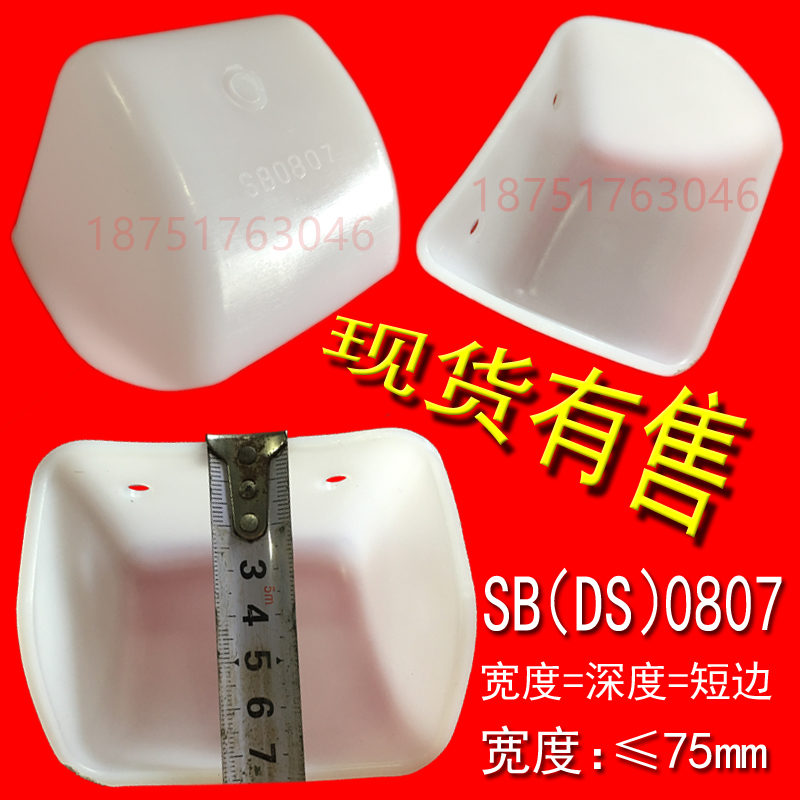 (yng)1814Cڶ ĥɫڶ DS/SBC