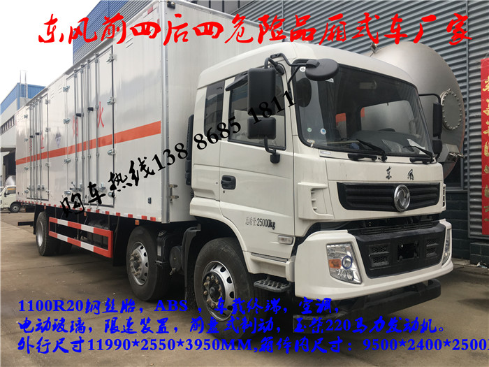 BHW49ΣU(xin)Ʒ\(yn)ݔ܇Ʒƌ