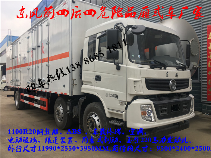 뽭͙ڰ23(xing)Σ؛܇(jng)N