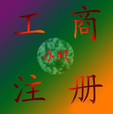 ֱǰߴkɽ^עkմ˾עk