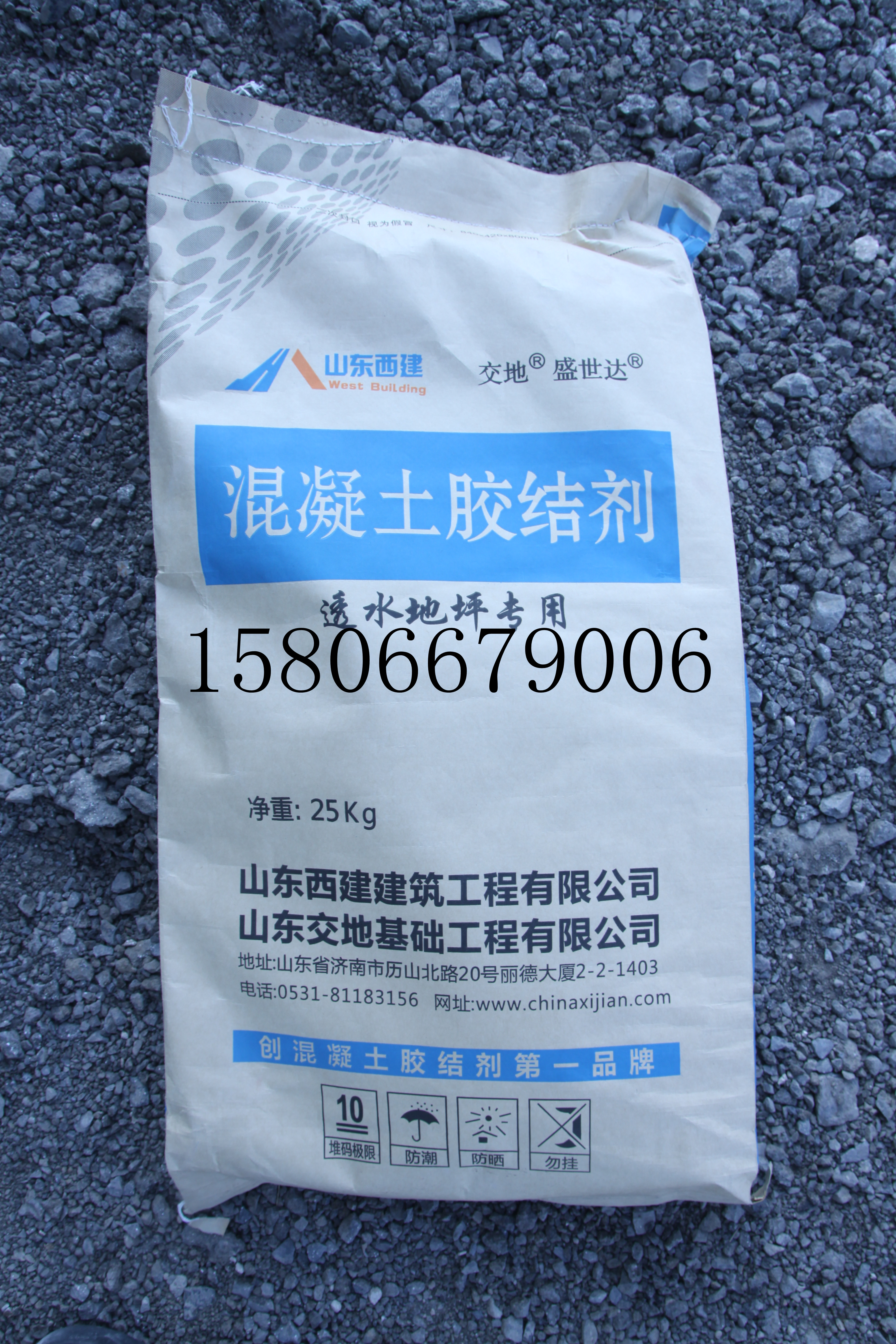 ӱIlɫ͸ˮƺ/͸ˮ/oɰrˇS