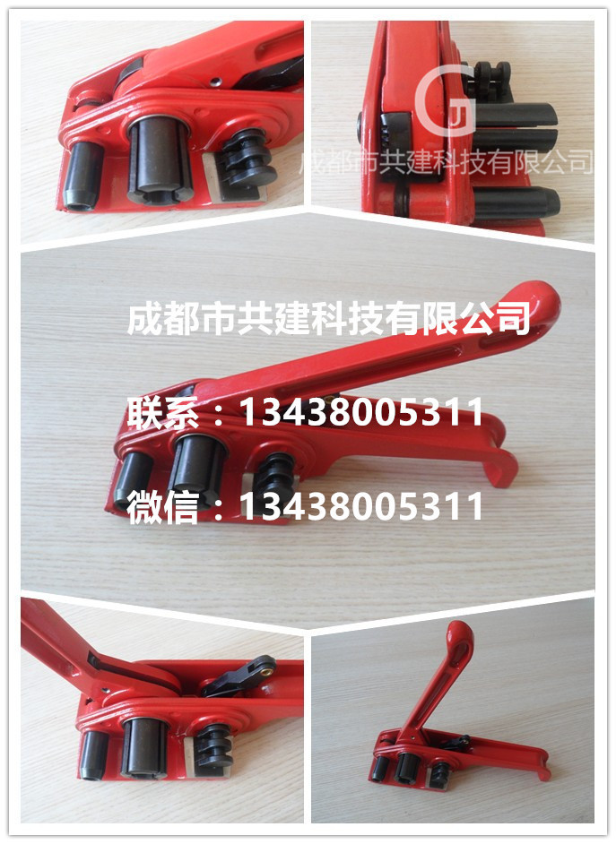 lĴքӴC ɶքӴC Ĵ䓎քӴC 䓎քӴC