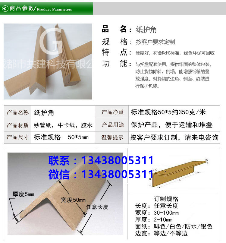 ۯhײo ѽ伈o ½Ҿb޼o LUͼoǭh@o