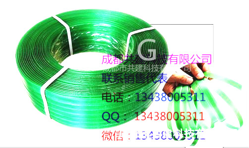 ؕ䓎PET䓎o䓎ꖾGɫSr