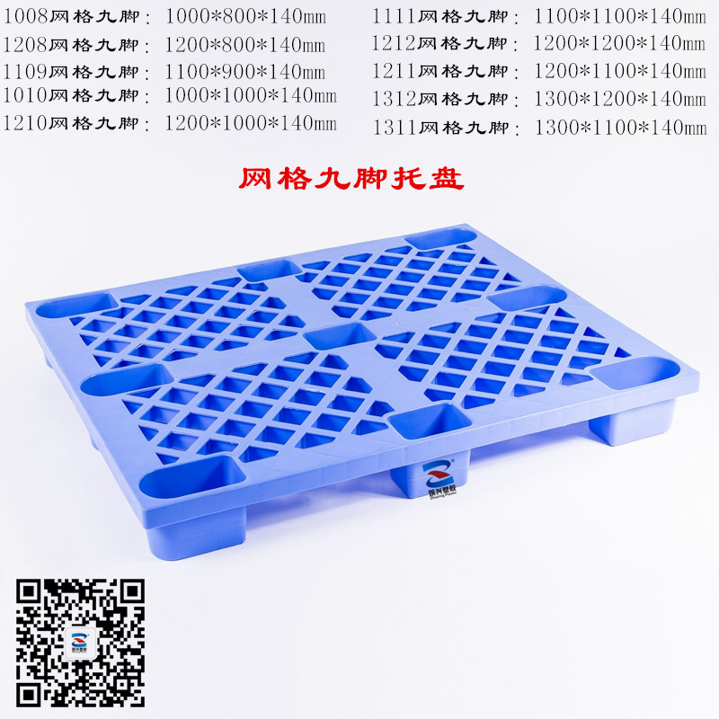 xбP(pn)I(mi)xбP(pn)S W(wng)_бP(pn)