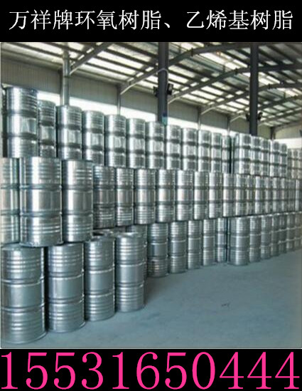 l(f)f(wn)ƭh(hun)(sh)֬E-51^͸ߜ ϳɘ(sh)֬Դ^Sa(chn)