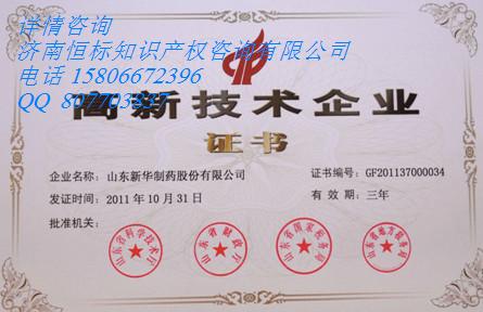 и¼g(sh)I(y)JҪu֘(bio)