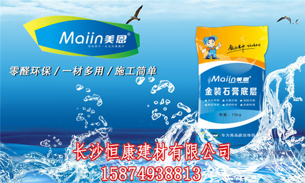 ˮā?zhn)ӷ۶X-L(zhng)ɳ㿵޹˾