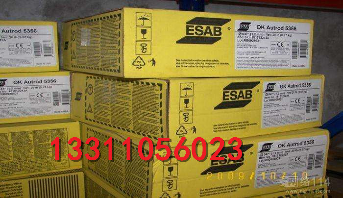 ƷԭbMRA 718 zģߺzuϺMRA