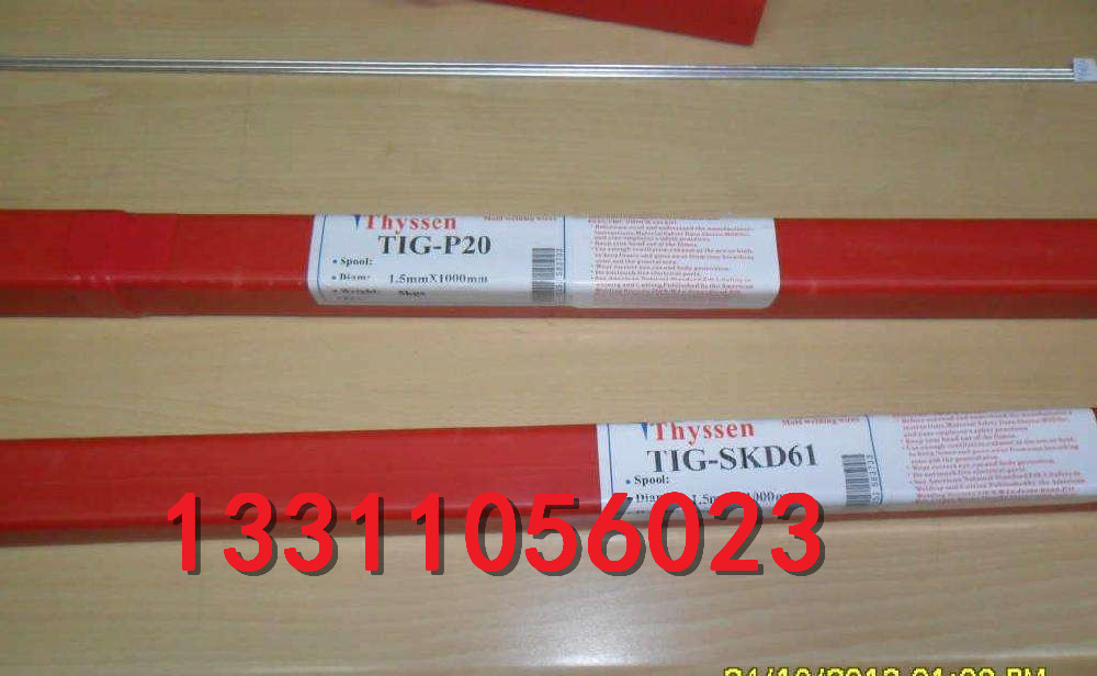 ԭbM(jn)ģ718zoѼyӲȺz