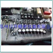 ǧֳĥƽ挣ISS-ͶӰxSҾS-K܃x޹˾