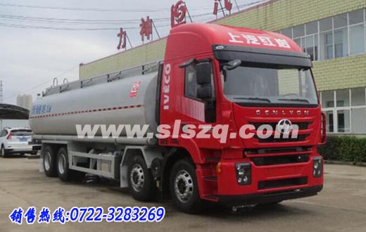 Һ܇r,trǰĺ˹Һ܇SLS5310TGYH5͹Һ܇