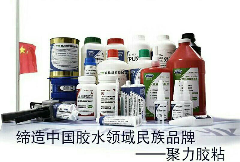 ܛPVCTz PVCTճτ PVCܛTzˮ ӱPVCTճτMƷ