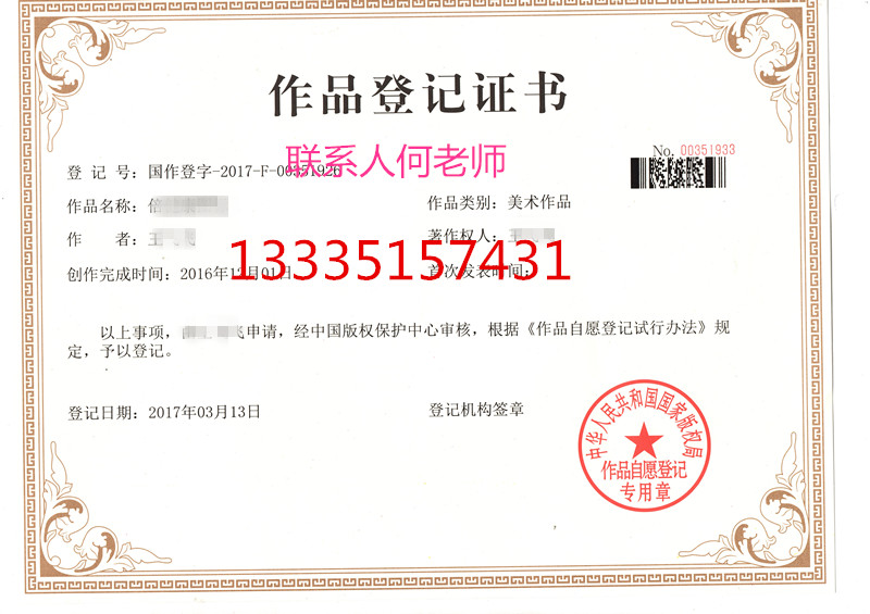 H(qun)ӛՈҪʲôϣI(y)ʲô̎? ?