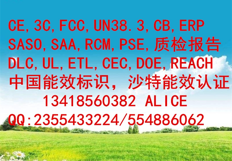 ɳЧJCɳEEIJCɳЧȼEEIJC