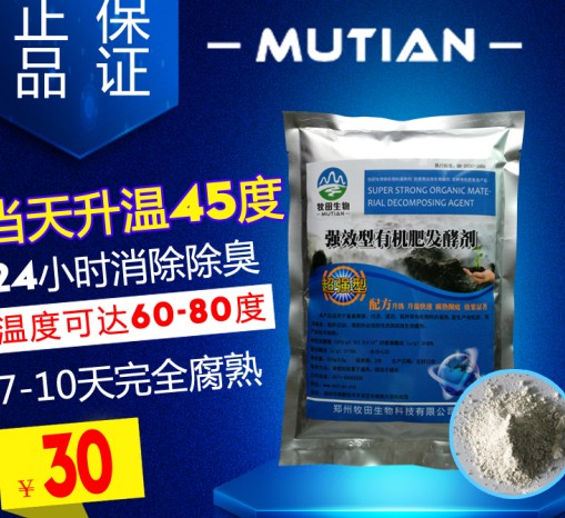 ЙCʰl̈́liSˮҪòܿЧ