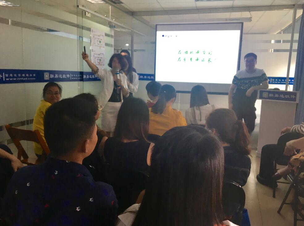 όOAWУtԺϵy|ERPϵy