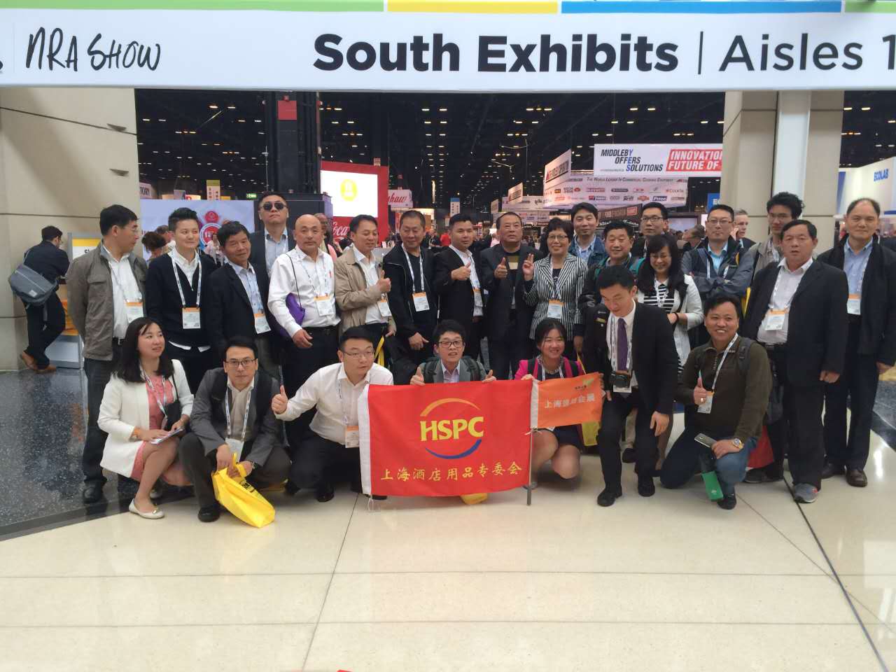 2018(gu)֥ӸƵƷչ[(hu)NRA SHOW^չ(bo)