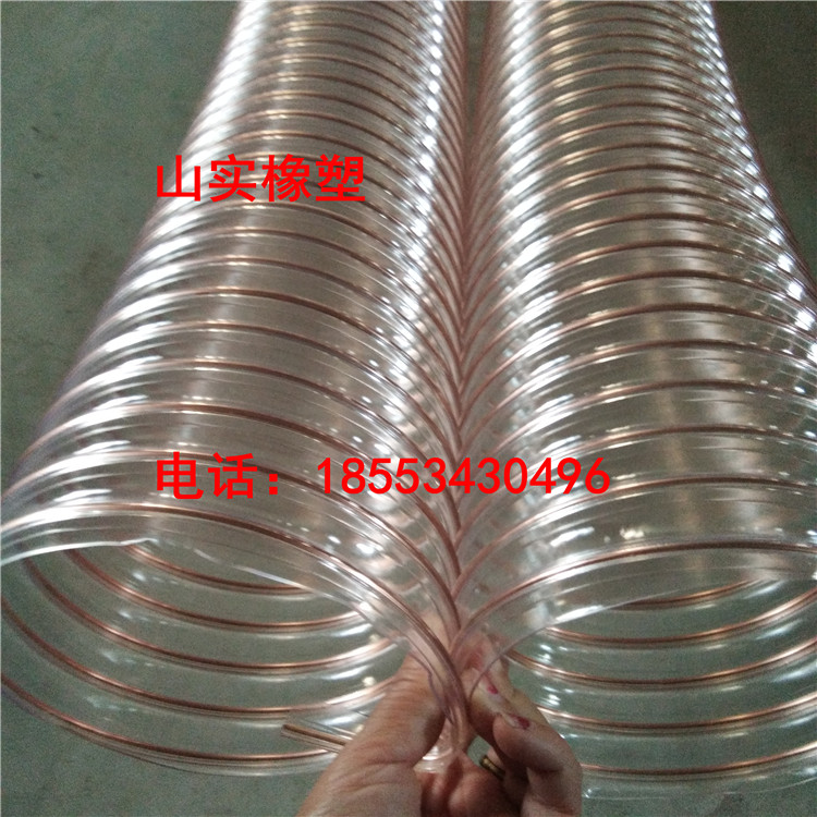 ҾߏSm4LľCеm100mmܛ܏Sl