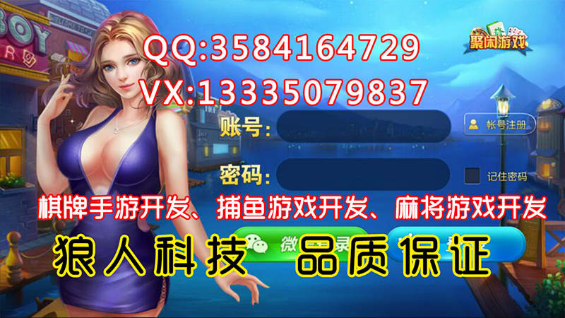 ֙C(j)Ƅ(dng)ǲ~Α_l(f)˾\(chng)\(yn)I(yng)