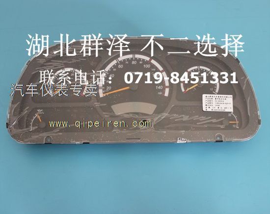 T3801NC3-010|L153܇Mσx