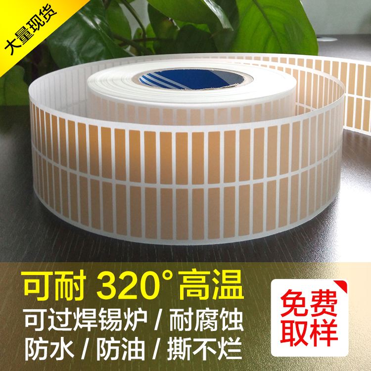 Ȫӡˢ ͸ߜӘ˺ ȫ־z ͸ߜǘ˺