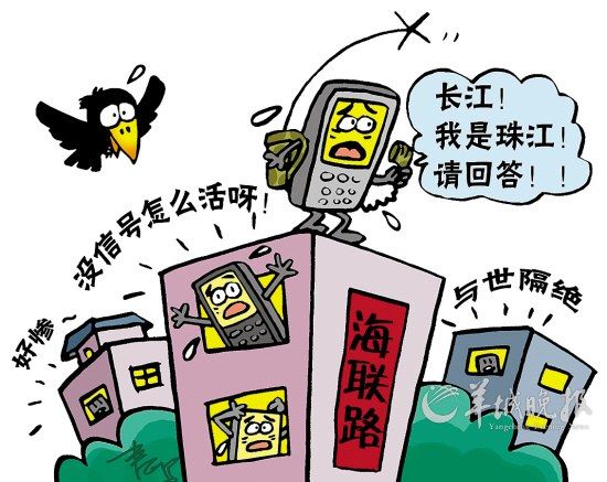 SeԢkҌ֘ǾƵ֙C(j)]o̖ͨ