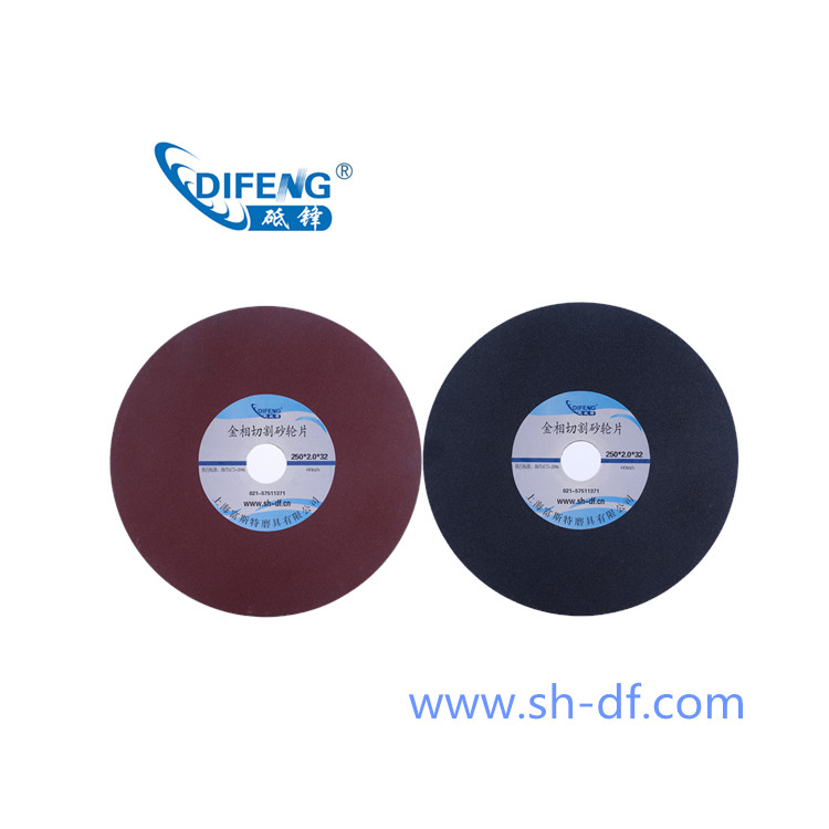 SֱNN̖иƬҎ250*1.2*32