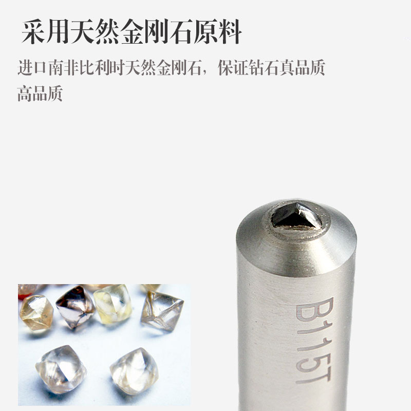 (yng)Ʒ|(zh)Ȼʯɰ݆P