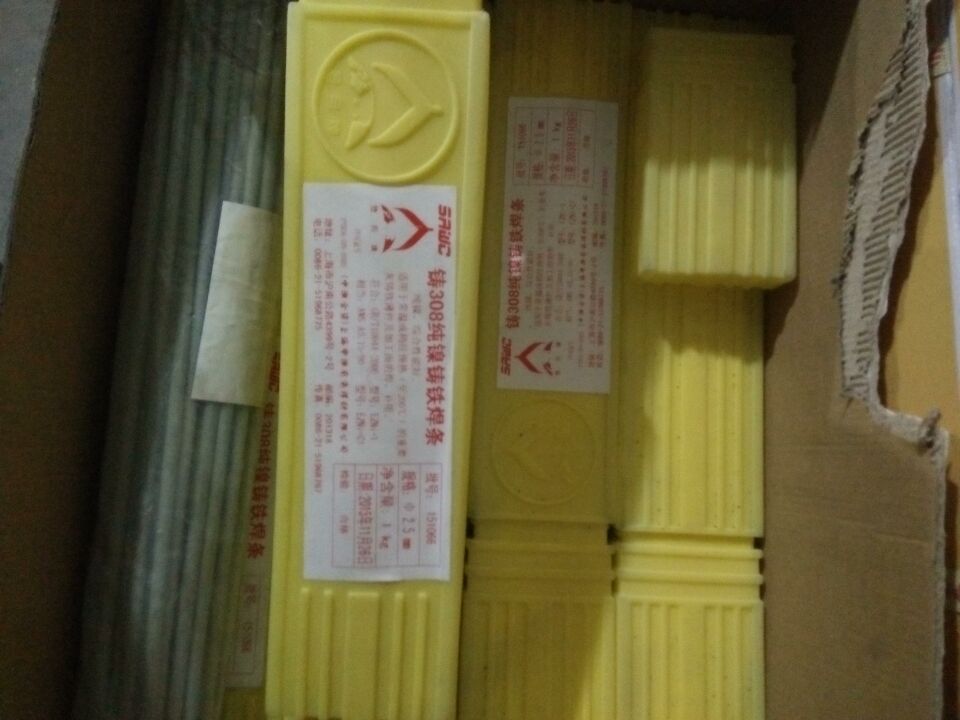 TF늺lZ208늺l Ҏ2.5mm3.2mm4.0mm5.0mm