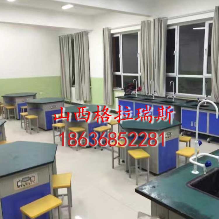 xhƽb`ʯ댍(sh)(yn)_(sh)(yn)߅_(yng)