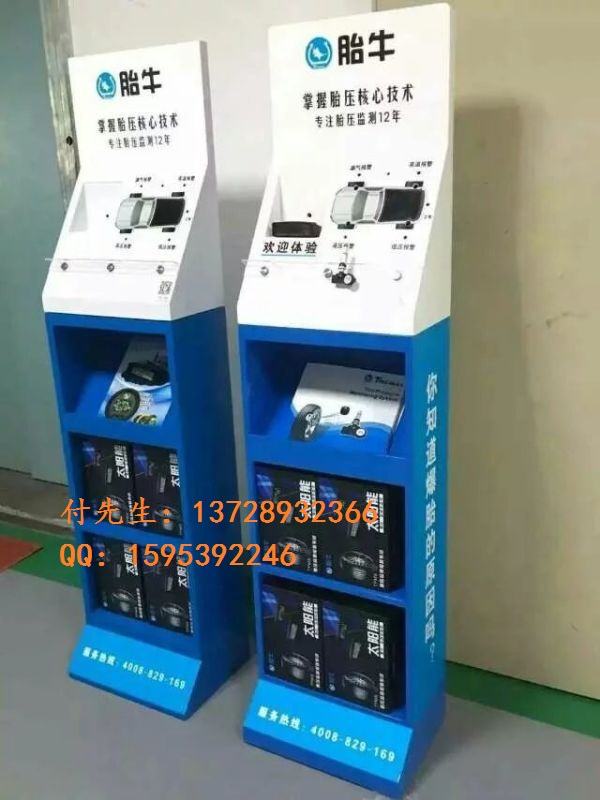 ̥Oy܇ӛ䛃xչʾ   R܇ӛ䛃xչʾ