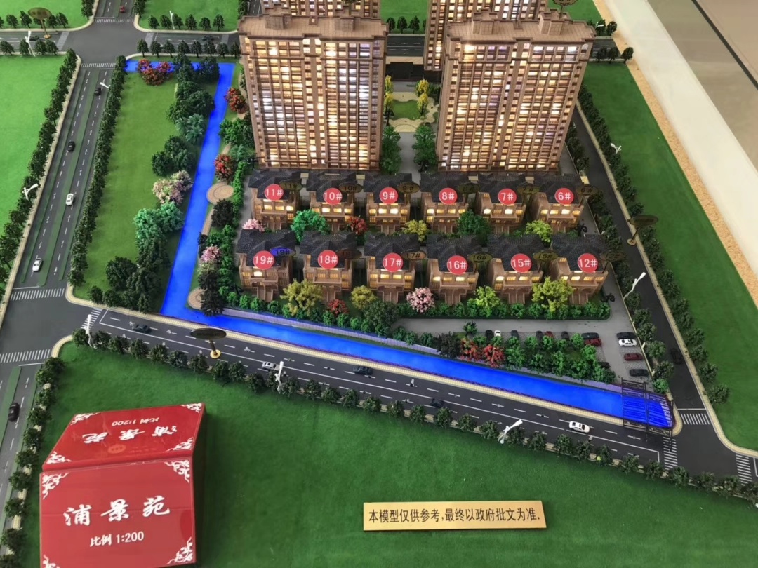 ϷAۘ̎Ԓ,ǱPԔB