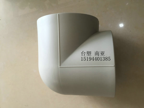 ρ܏^ PPRܲĹܼl(f)r(ji)