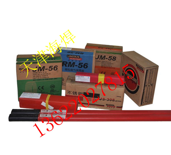 E317L-16lP䓺Ͻ䓺l˜