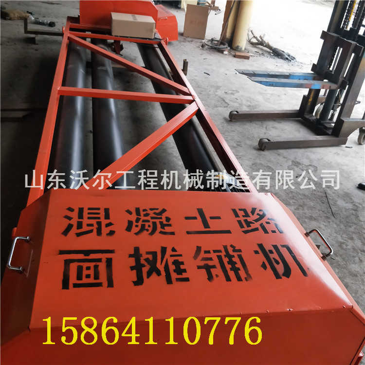 ݁S·攂䁙C 4-13׿ɶƝLͲʽ䁙C S