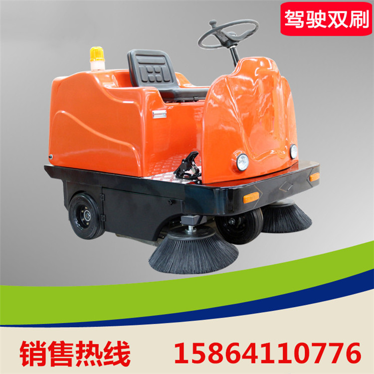 |ݸ{ʽ·C  S܇g}O(sh)