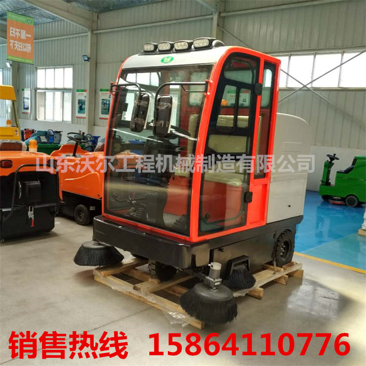 (yng){ʽߵؙC  ͈·܇ ȫ]ʽߵؙC