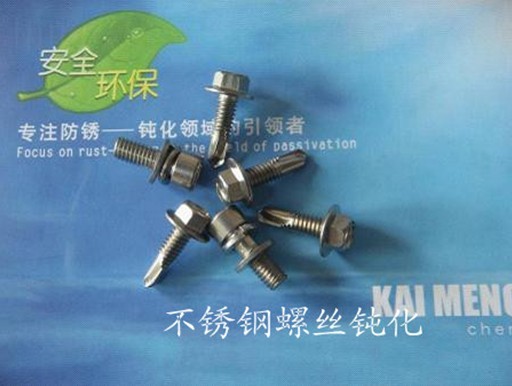 _(ti)݄P˲P䓁늽⒁ҺKM0303