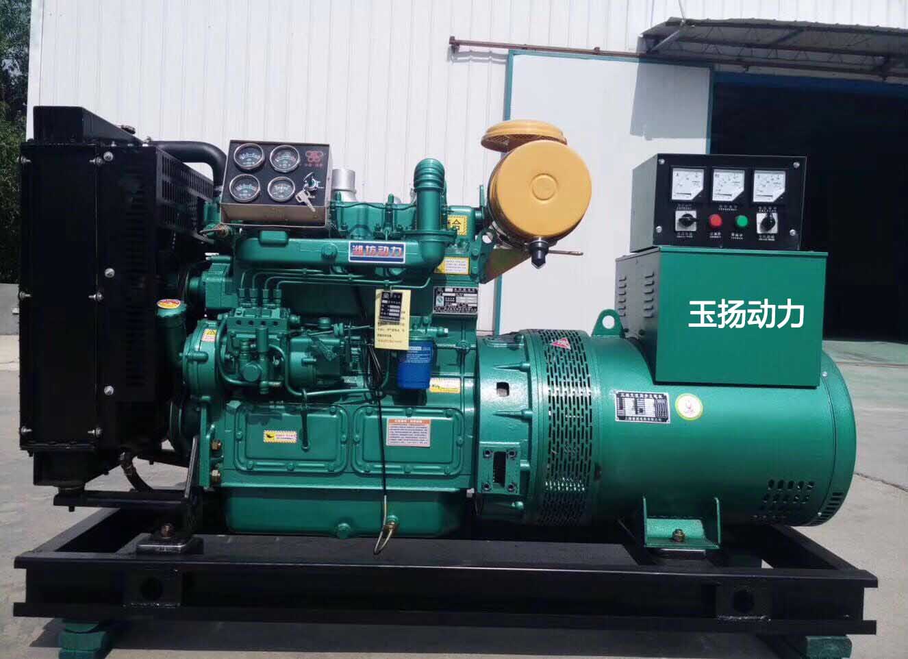 差50kwl(f)늙C(j) B(yng)ֳI(y)ԴC(j) 50ǧȫ~o(w)ˢl(f)늙C(j)ֱN