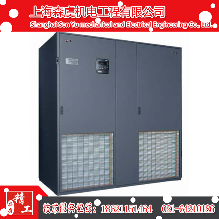 Ϻк˹Cܿ{(dio)I(y)SޣSoB(yng)